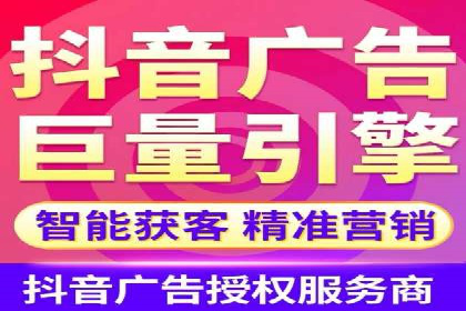 SEM关键词优化案例实战经验分享